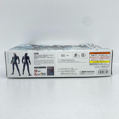 Figure-riseStandard怪獣8号「怪獣8号」[5066314]