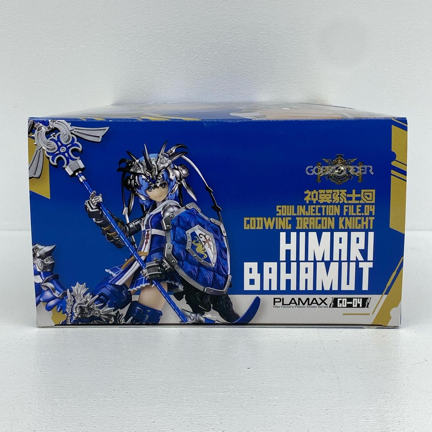 PLAMAX GO-04 神翼竜騎士 ヒマリ・バハムート 「ゴッズオーダー」