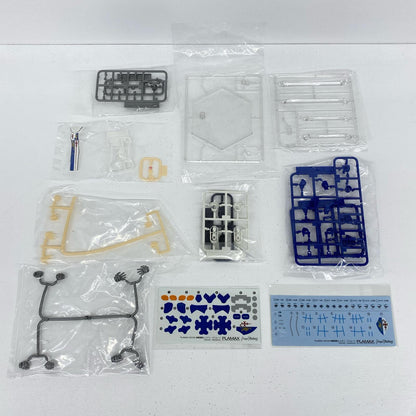 PLAMAX GO-04 神翼竜騎士 ヒマリ・バハムート 「ゴッズオーダー」