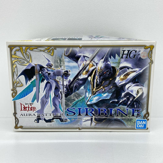 1/72HGオーラバトラーサーバイン「聖戦士ダンバイン」プレミアムバンダイ限定[5061813]