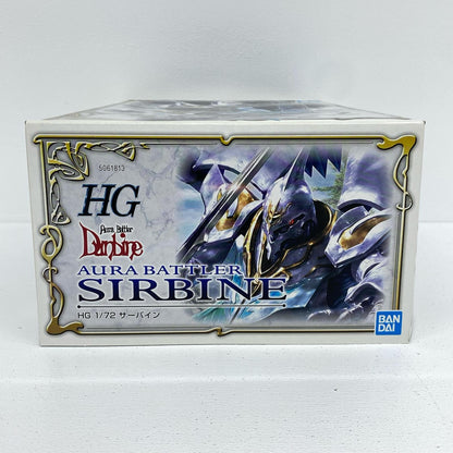 1/72HGオーラバトラーサーバイン「聖戦士ダンバイン」プレミアムバンダイ限定[5061813]
