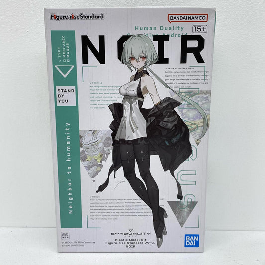 Figure-riseStandardノワール「SYNDUALITY(シンデュアリティ)」[5065425]