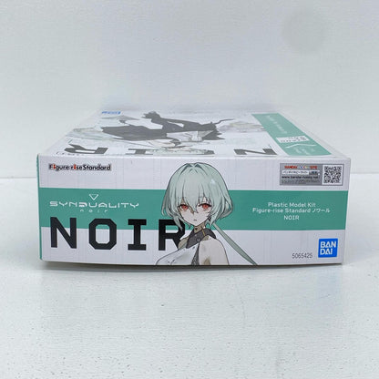 Figure-riseStandardノワール「SYNDUALITY(シンデュアリティ)」[5065425]