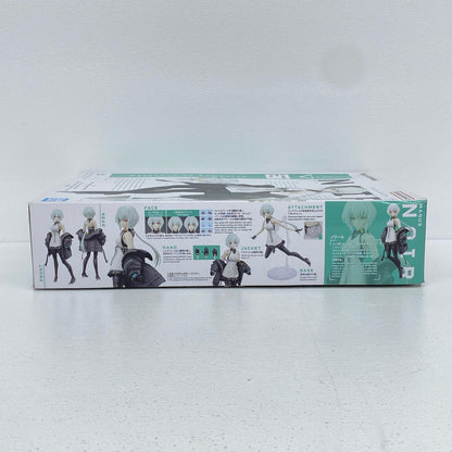 Figure-riseStandardノワール「SYNDUALITY(シンデュアリティ)」[5065425]