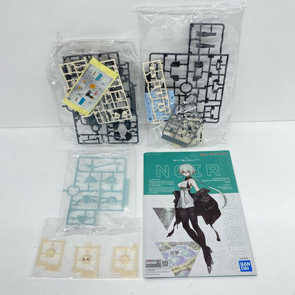 Figure-riseStandardノワール「SYNDUALITY(シンデュアリティ)」[5065425]