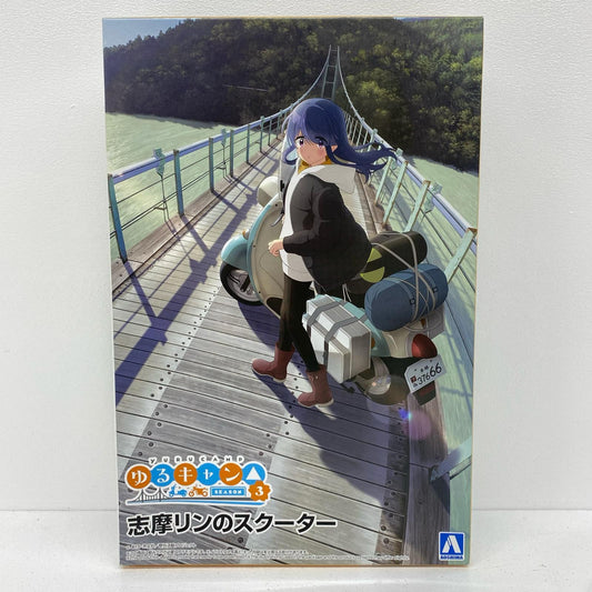 1/12 志摩リンのスクーター 「ゆるキャン△SEASON3」 ザ☆バイクシリーズ No.YU-01 [066096]