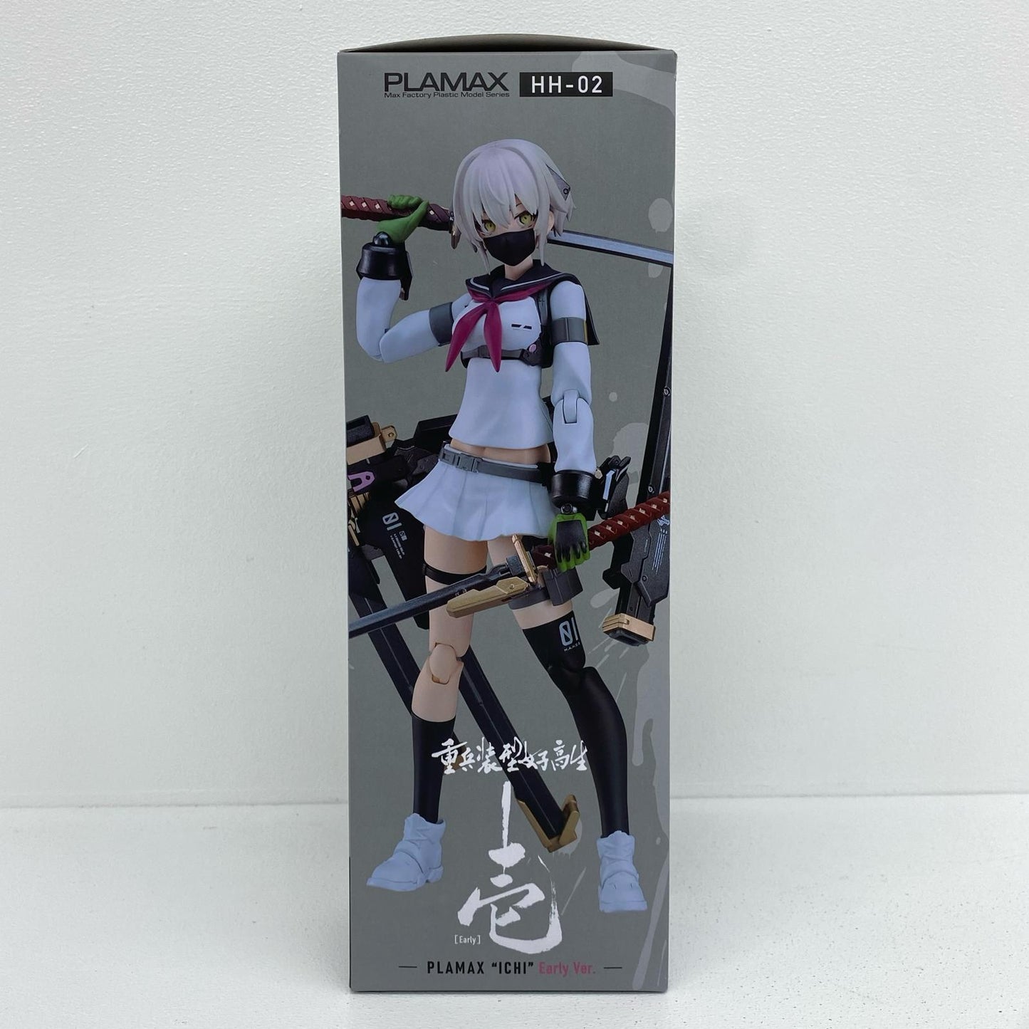 PLAMAX 壱 Early 「重兵装型女子高生」