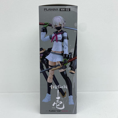 PLAMAX 壱 Early 「重兵装型女子高生」