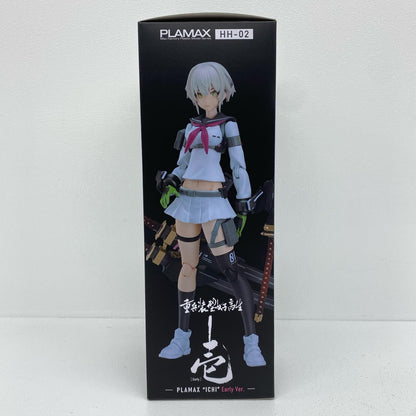 PLAMAX 壱 Early 「重兵装型女子高生」