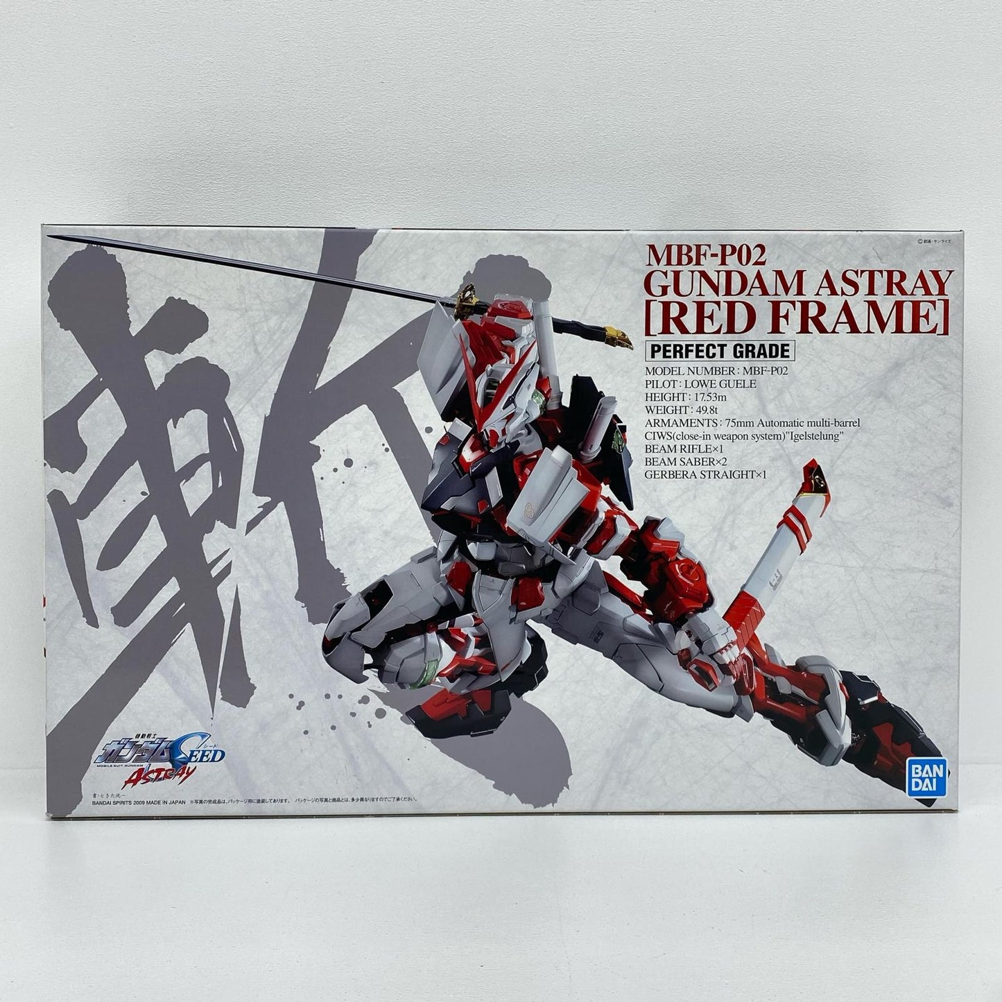 1/60PGMBF-P02ガンダムアストレイレッドフレーム「機動戦士ガンダムSEEDASTRAY」[5063544]