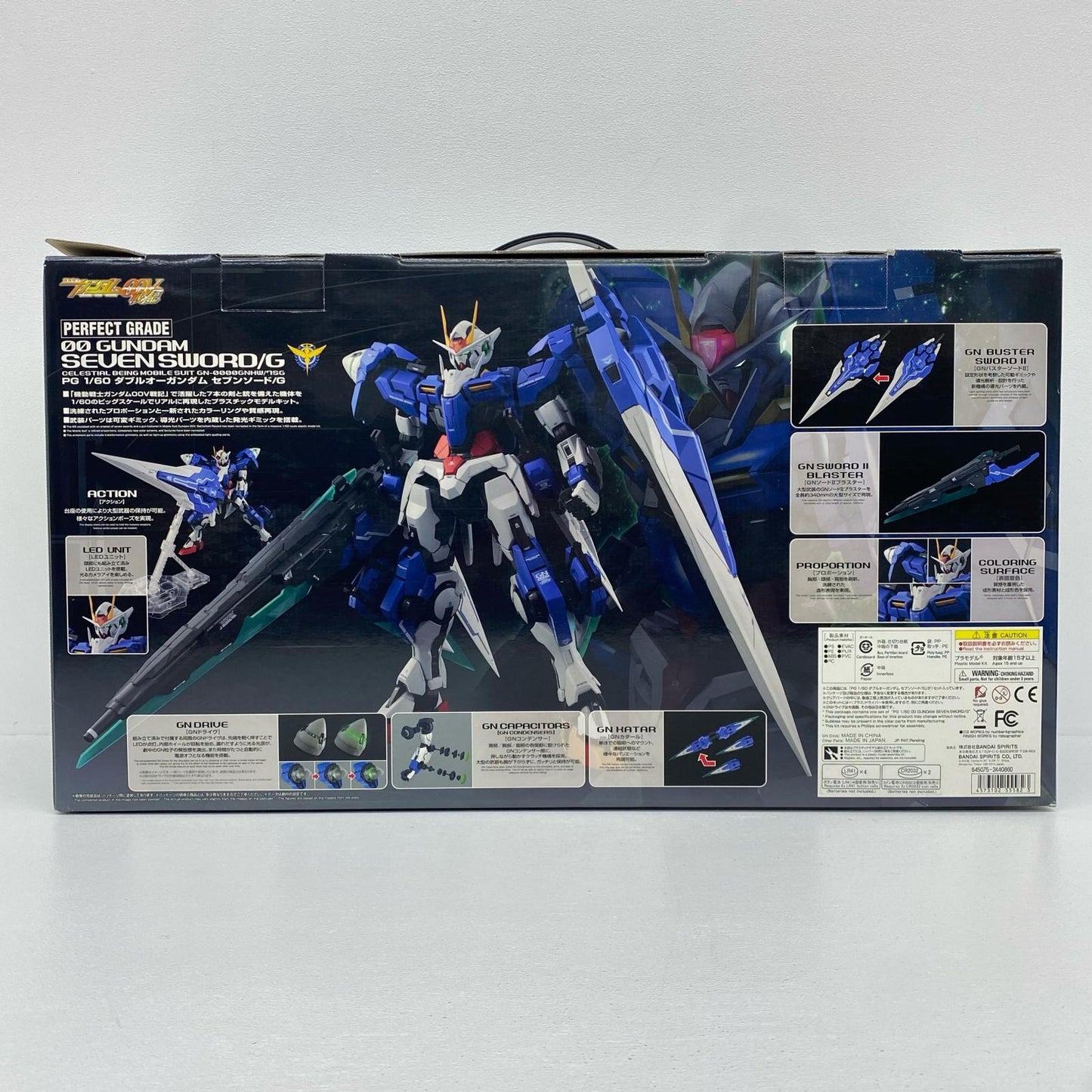 1/60PGGN-0000GNHW/7SGダブルオーガンダムセブンソード/G「機動戦士ガンダム00V戦記」[5055582]