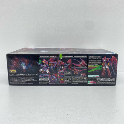 1/144RGOZ-13MSガンダムエピオン「新機動戦記ガンダムW」[5065442]