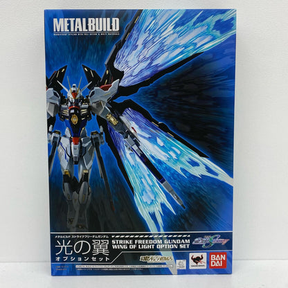 METALBUILDストライクフリーダムガンダム光の翼オプションセット「機動戦士ガンダムSEEDDESTINY」魂ウェブ商店限定