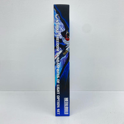 METALBUILDストライクフリーダムガンダム光の翼オプションセット「機動戦士ガンダムSEEDDESTINY」魂ウェブ商店限定