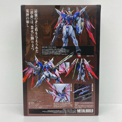 METALBUILDZGMF-X42Sデスティニーガンダム「機動戦士ガンダムSEEDDESTINY」