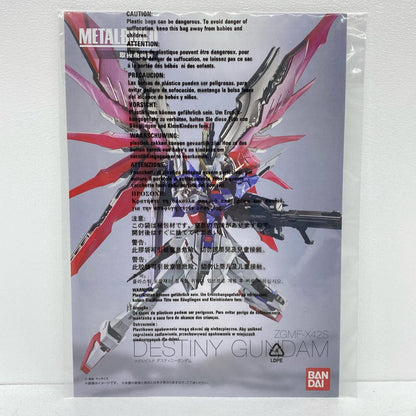 METALBUILDZGMF-X42Sデスティニーガンダム「機動戦士ガンダムSEEDDESTINY」