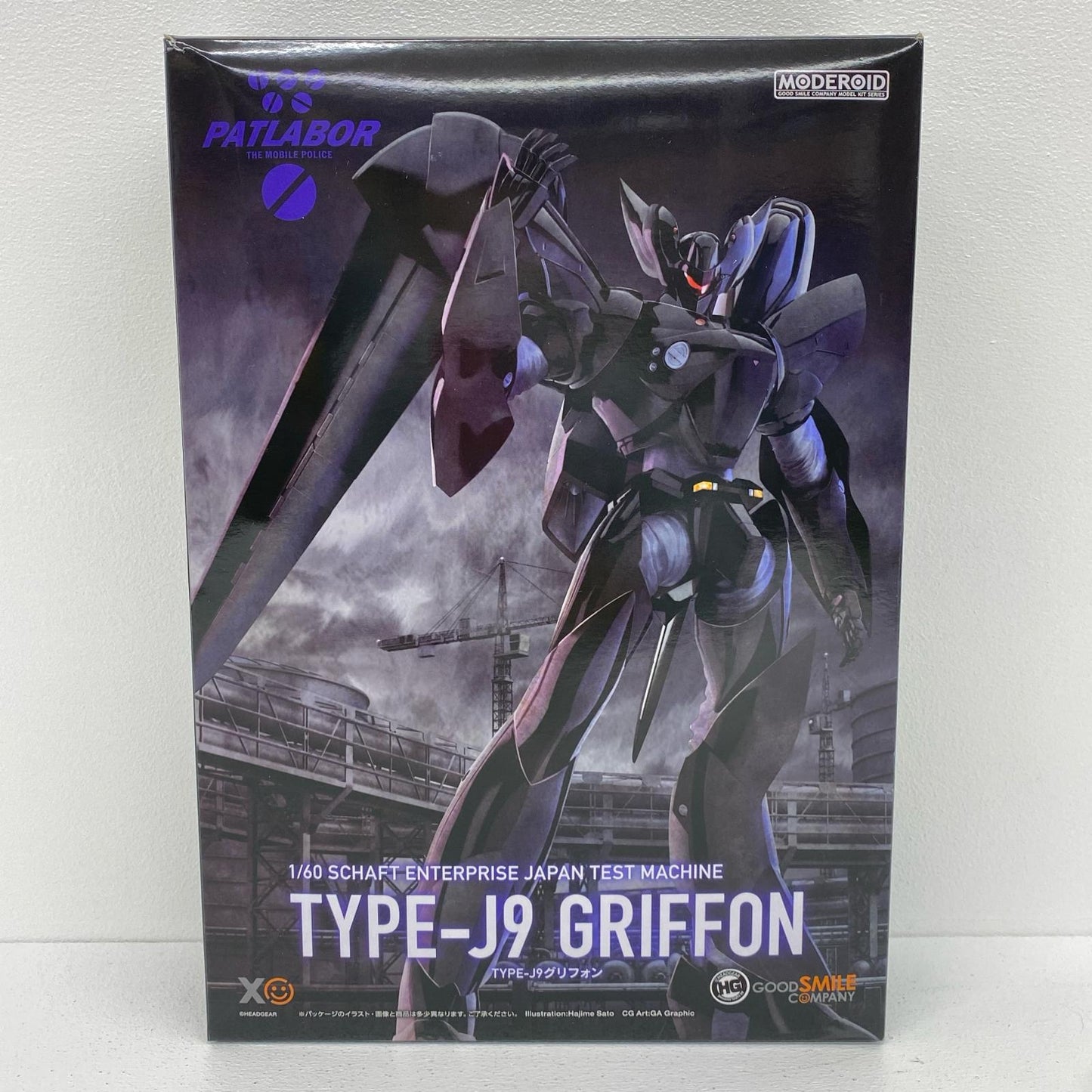 1/60MODEROIDTYPE-J9グリフォン「機動警察パトレイバー」【フィギュア】