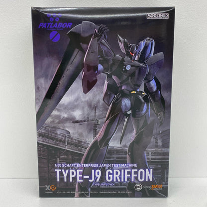 1/60MODEROIDTYPE-J9グリフォン「機動警察パトレイバー」【フィギュア】