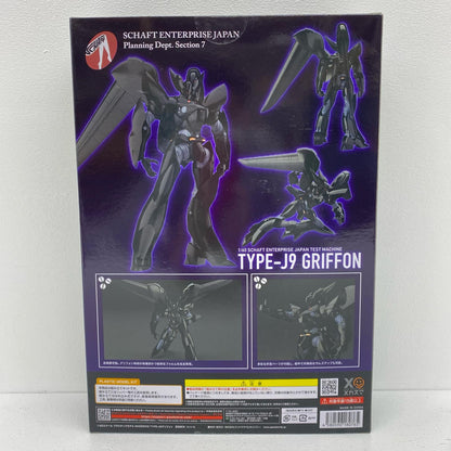 1/60MODEROIDTYPE-J9グリフォン「機動警察パトレイバー」【フィギュア】