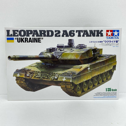 1/35レオパルト2A6戦車“ウクライナ軍”スケール限定[25207]