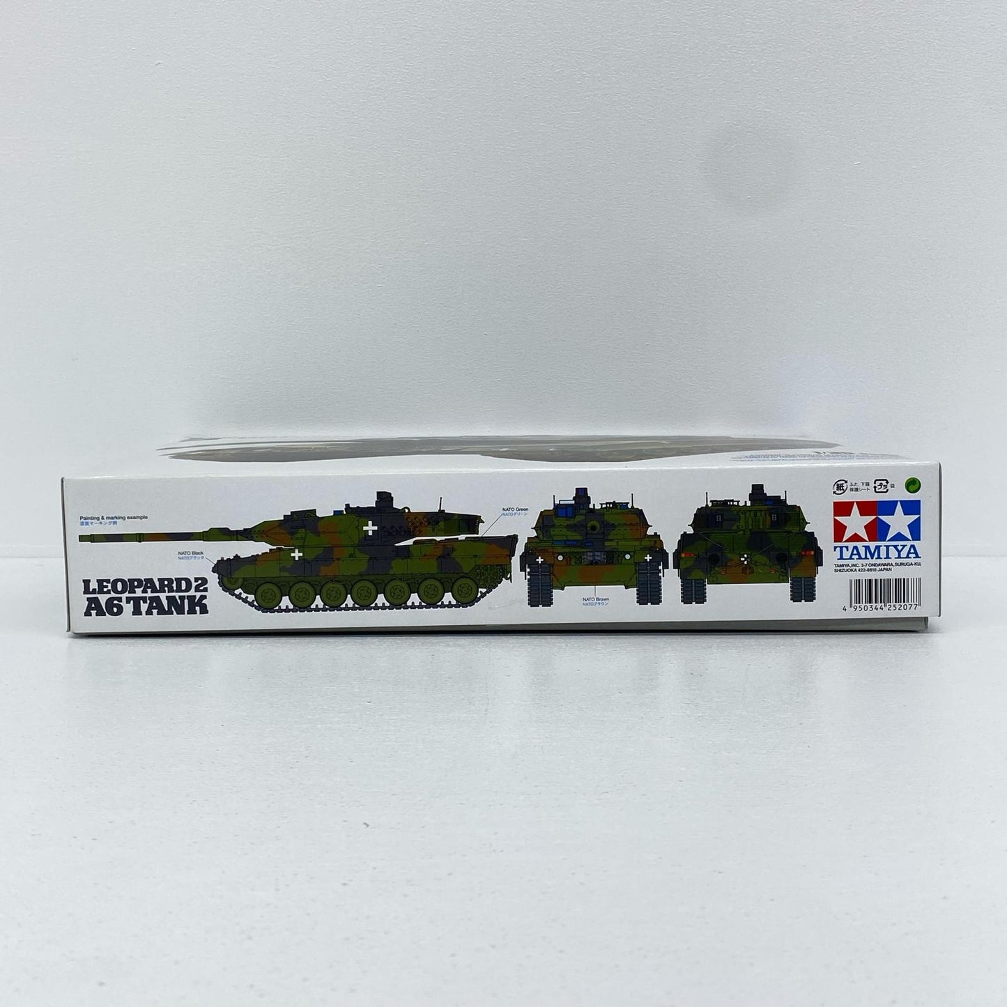 1/35レオパルト2A6戦車“ウクライナ軍”スケール限定[25207]