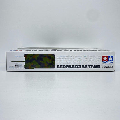 1/35レオパルト2A6戦車“ウクライナ軍”スケール限定[25207]