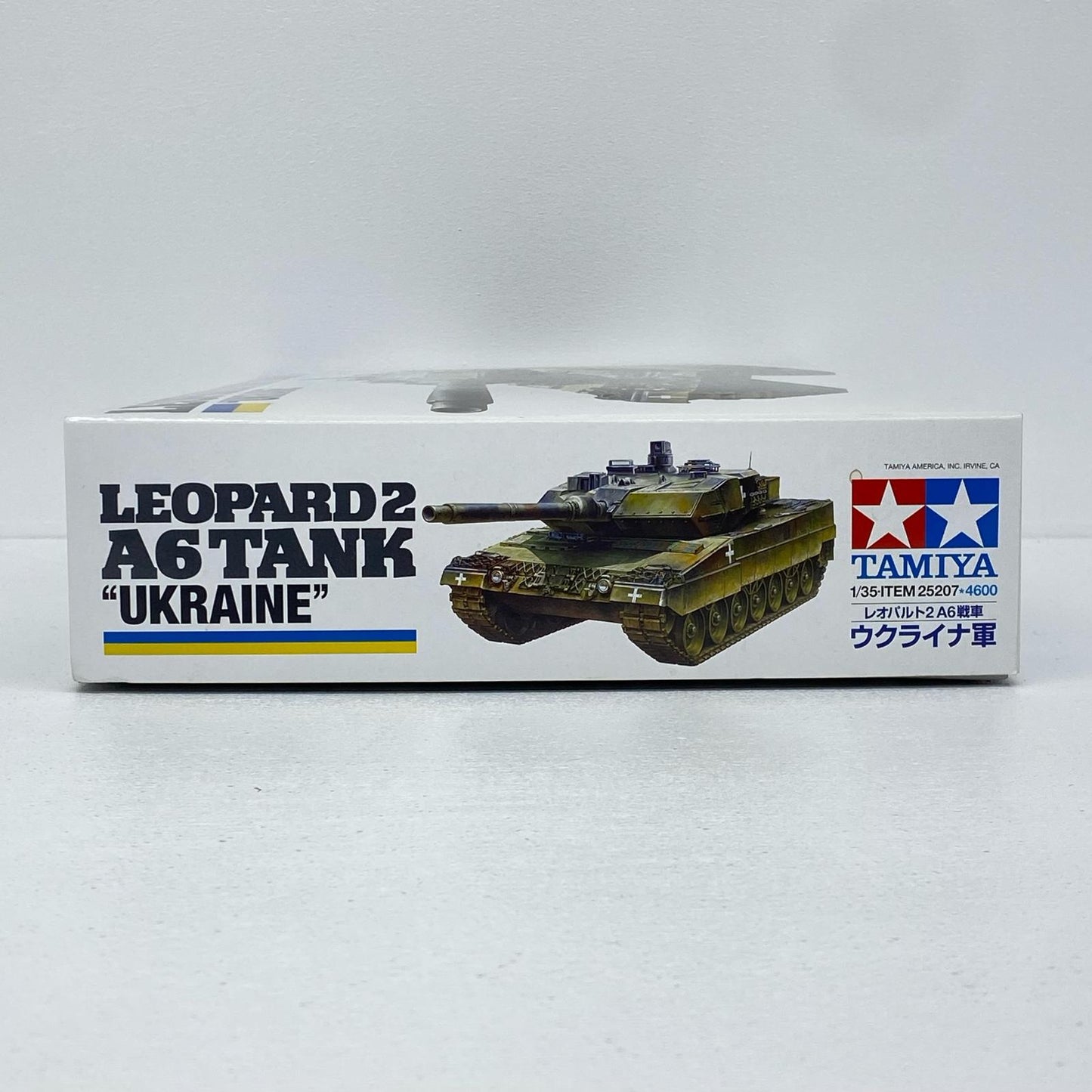 1/35レオパルト2A6戦車“ウクライナ軍”スケール限定[25207]