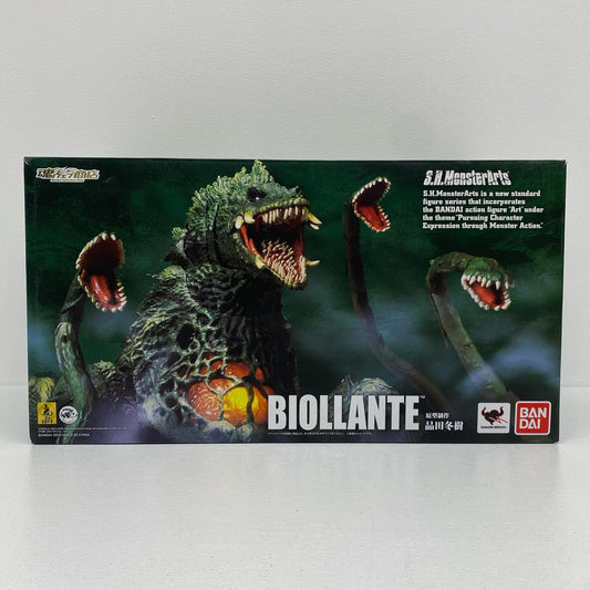 S.H.MonsterArtsビオランテ「ゴジラvsビオランテ」魂ウェブ商店限定