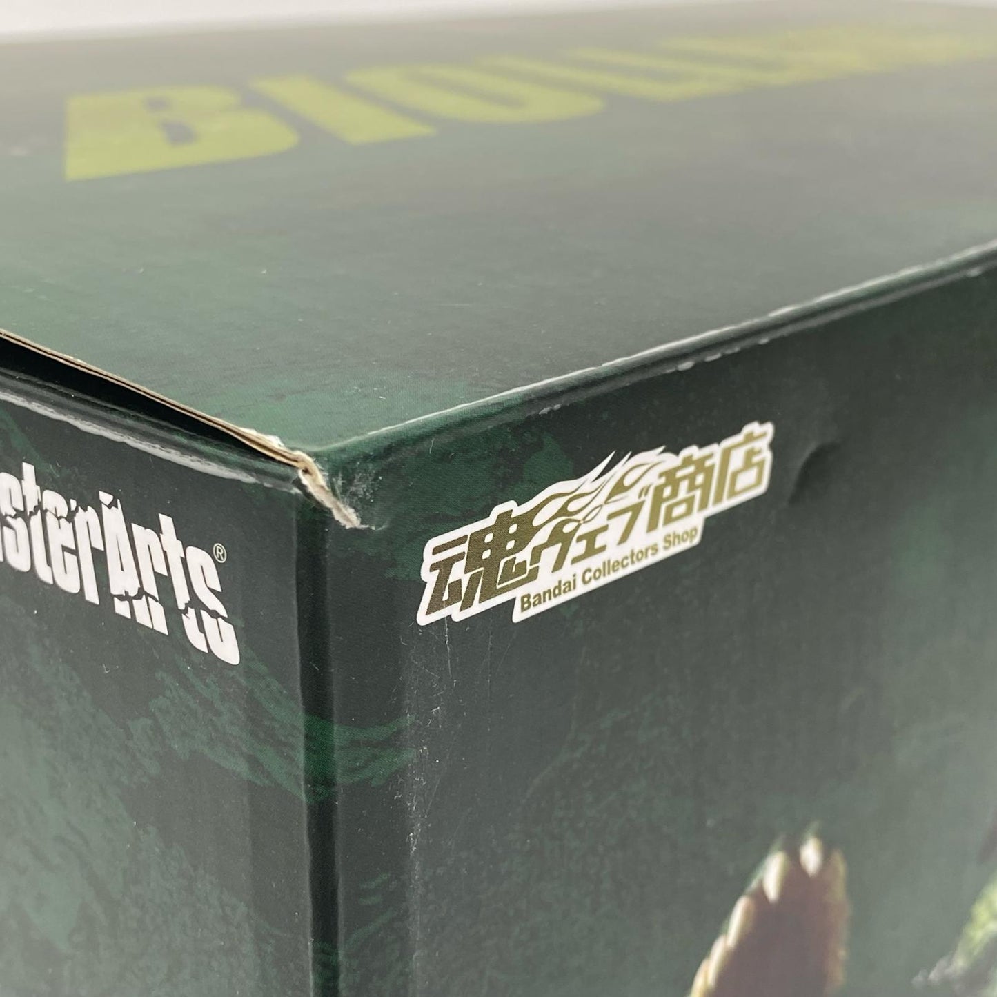 S.H.MonsterArtsビオランテ「ゴジラvsビオランテ」魂ウェブ商店限定