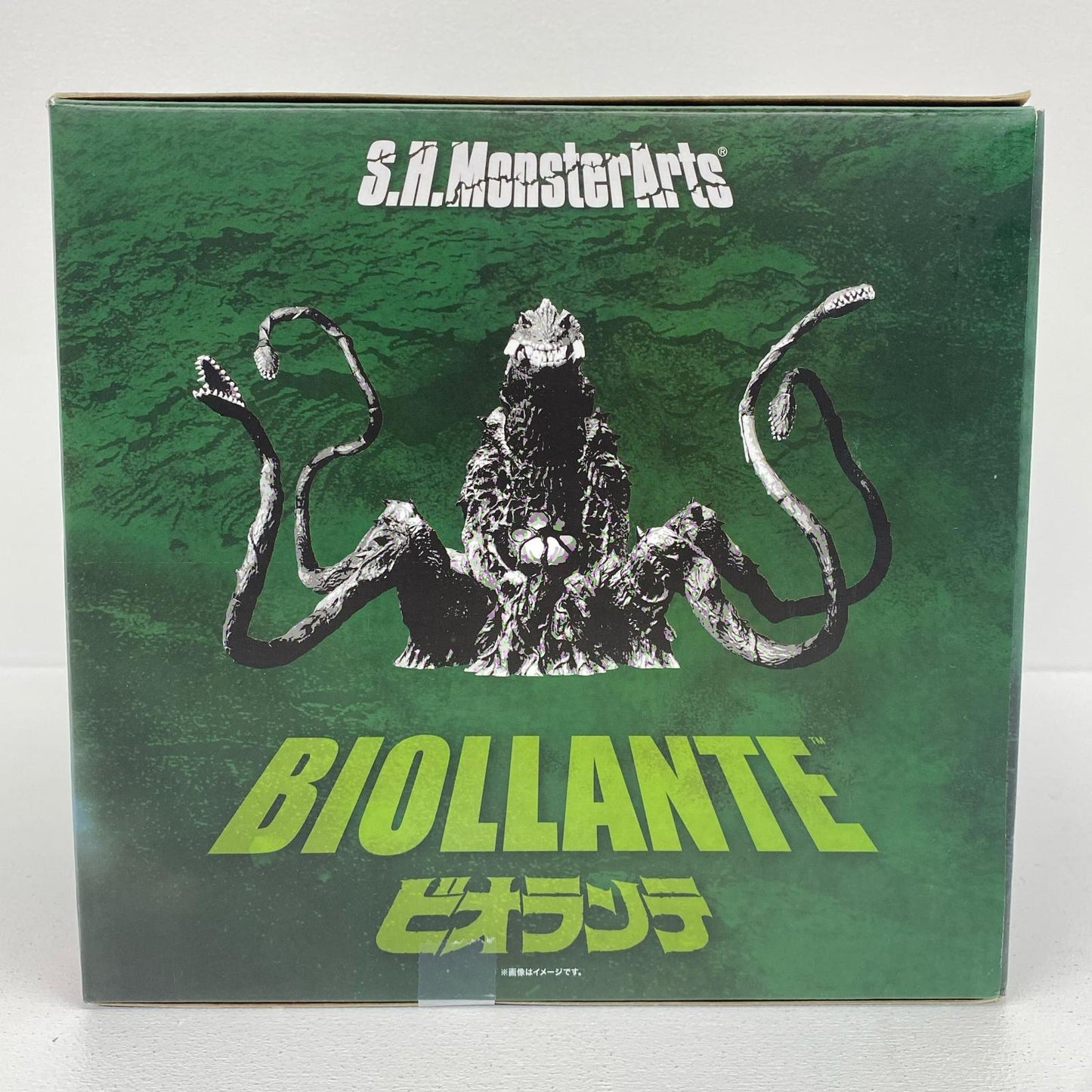 S.H.MonsterArtsビオランテ「ゴジラvsビオランテ」魂ウェブ商店限定