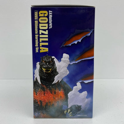 S.H.MonsterArtsゴジラ(1995)UltimateBurningVer.「ゴジラVSデストロイア」魂ウェブ商店限定