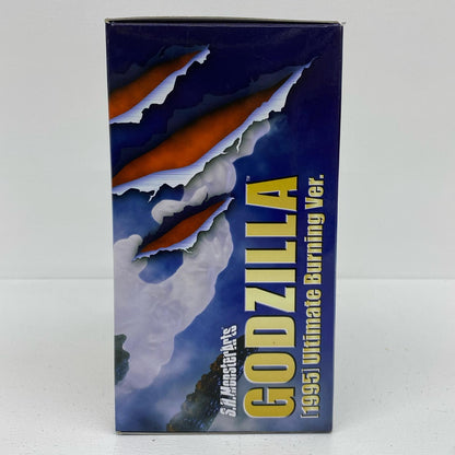 S.H.MonsterArtsゴジラ(1995)UltimateBurningVer.「ゴジラVSデストロイア」魂ウェブ商店限定
