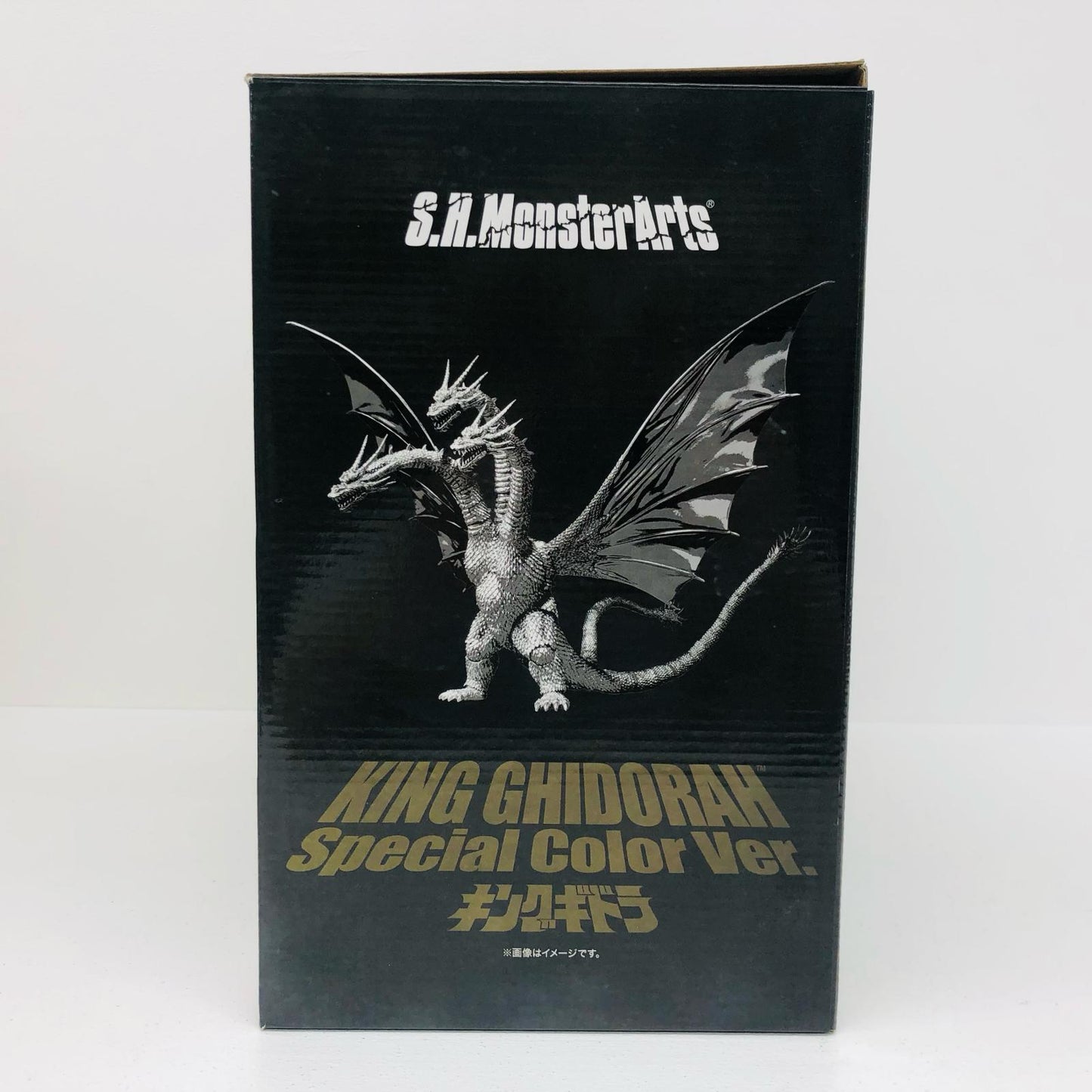 S.H.MonsterArtsキングギドラSpecialColorVer.「ゴジラVSキングギドラ」魂ウェブ商店限定