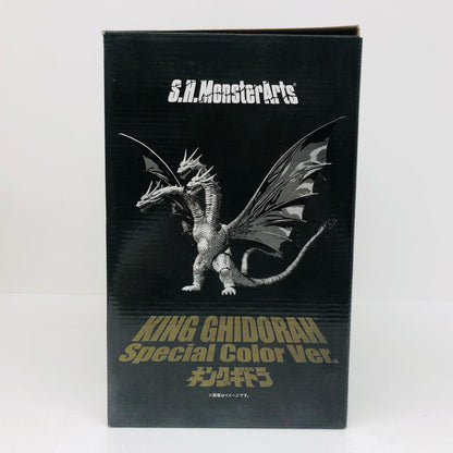 S.H.MonsterArtsキングギドラSpecialColorVer.「ゴジラVSキングギドラ」魂ウェブ商店限定