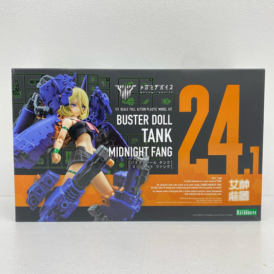 1/1 BUSTER DOLL タンク MIDNIGHT FANG 「メガミデバイス」 [KP781]