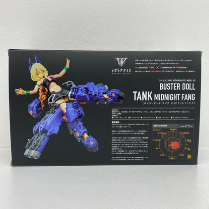 1/1 BUSTER DOLL タンク MIDNIGHT FANG 「メガミデバイス」 [KP781]