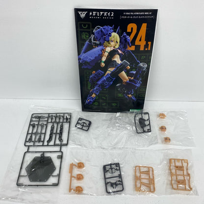 1/1 BUSTER DOLL タンク MIDNIGHT FANG 「メガミデバイス」 [KP781]