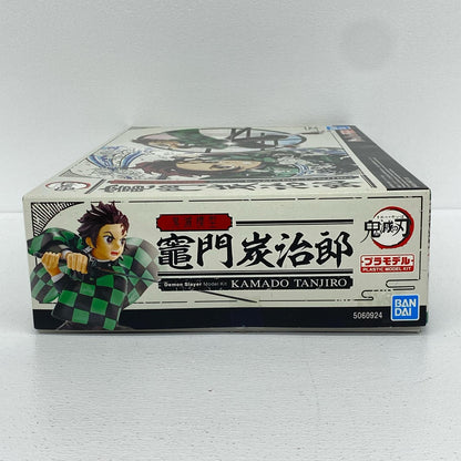 鬼滅模型 竈門炭治郎 「鬼滅の刃」 [2541791]