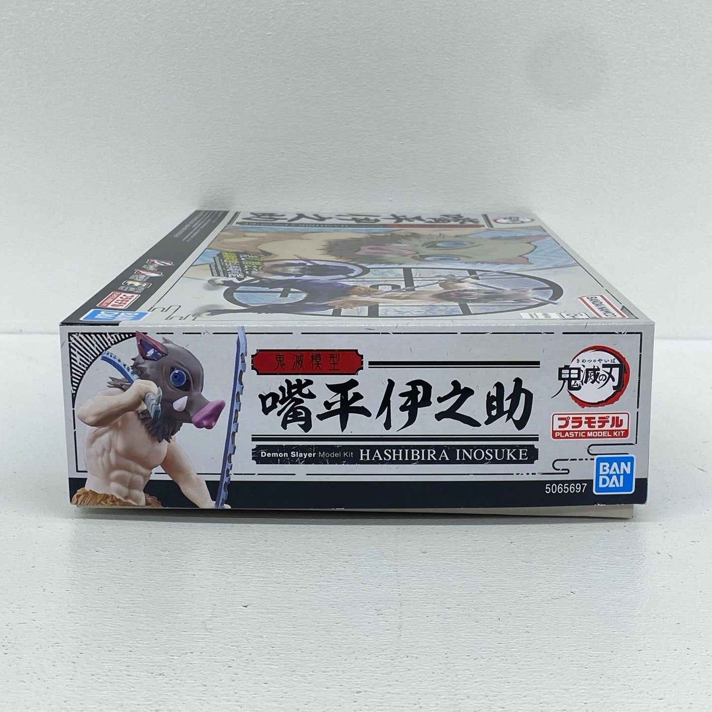 鬼滅模型 嘴平伊之助 「鬼滅の刃」 [5065697]