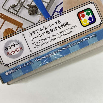 鬼滅模型 嘴平伊之助 「鬼滅の刃」 [5065697]