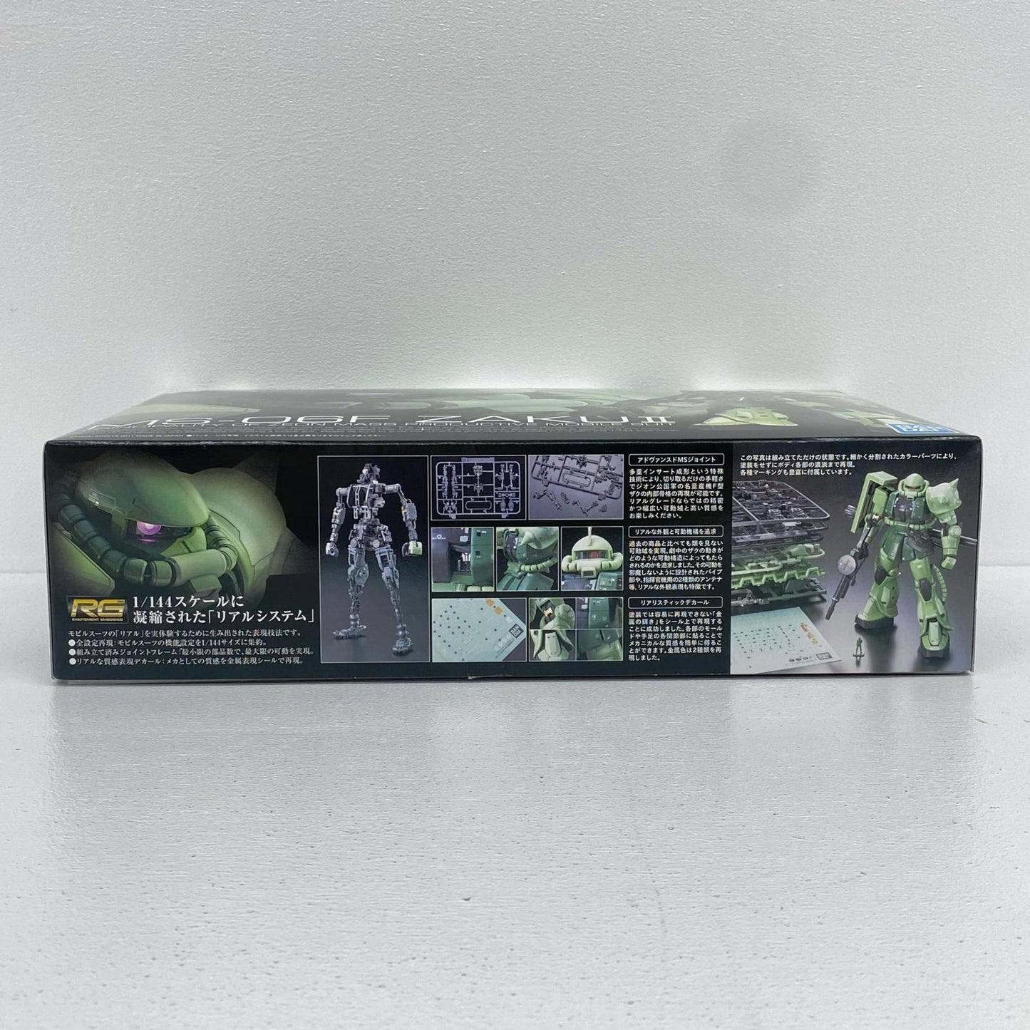 1/144RGMS-06F量産型ザク「機動戦士ガンダム」[5061596]