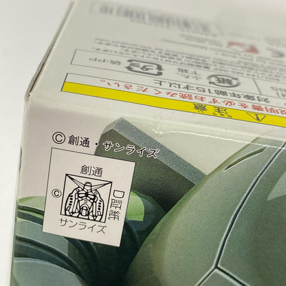 1/144RGMS-06F量産型ザク「機動戦士ガンダム」[5061596]