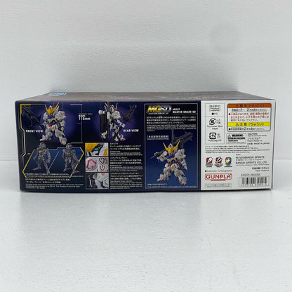 MGSDASW-G-08ガンダムバルバトス「機動戦士ガンダム鉄血のオルフェンズ」[5065699]