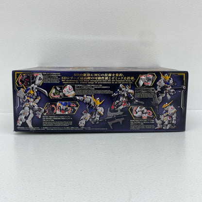 MGSDASW-G-08ガンダムバルバトス「機動戦士ガンダム鉄血のオルフェンズ」[5065699]