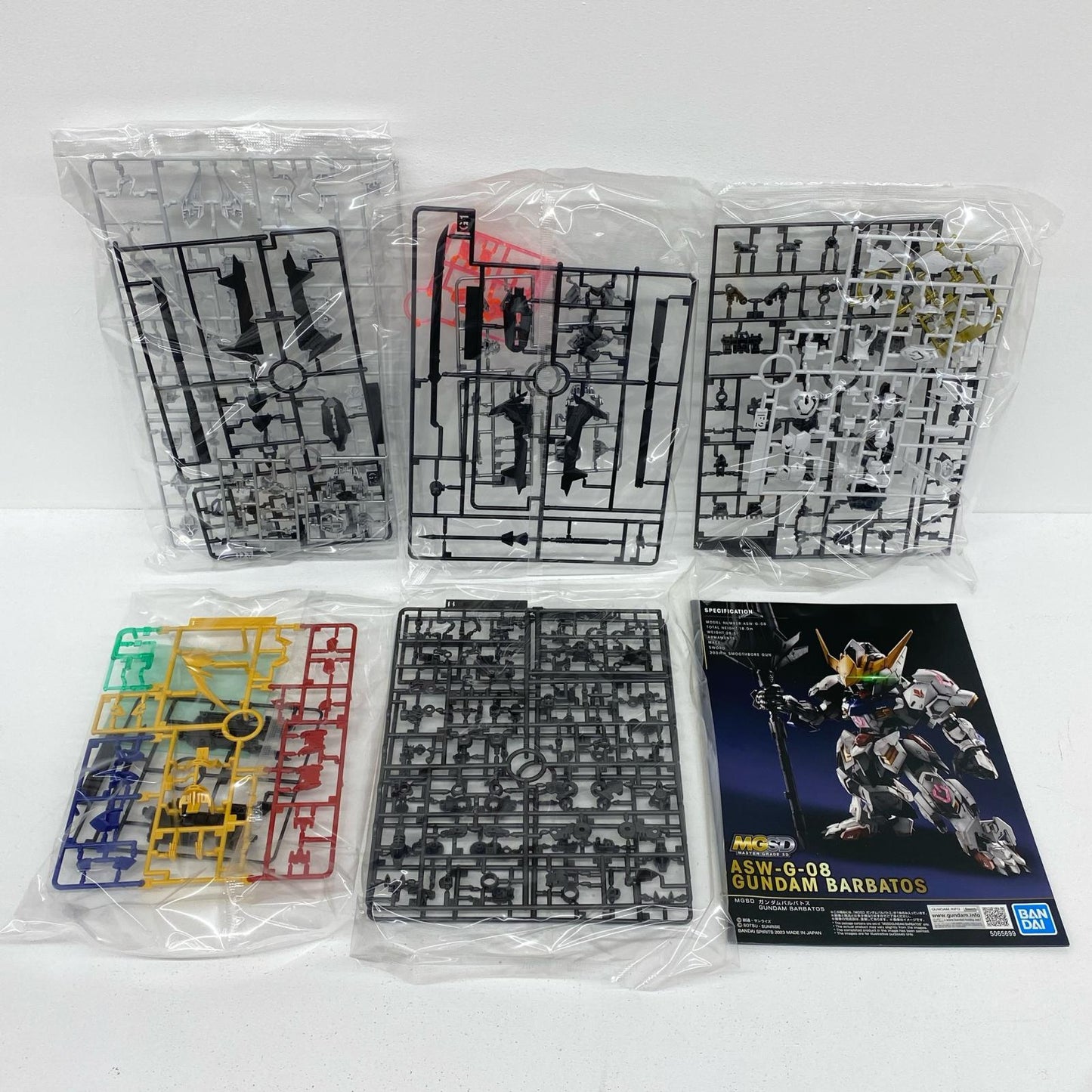 MGSDASW-G-08ガンダムバルバトス「機動戦士ガンダム鉄血のオルフェンズ」[5065699]