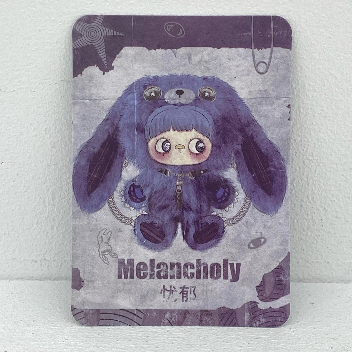 Melancholy Maymeiメイメイ 反逆ぬいぐるみシリーズ【フィギュア】