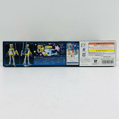 1/144HGBFすーぱーふみな「ガンダムビルドファイターズトライ」