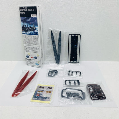 プラモデル 1/700 日本海軍駆逐艦 雪風/磯風 2隻セット 「艦NEXTシリーズ No.5」 日本海軍駆逐艦 雪風/磯風 2隻セット 艦NEXT No.5 460529【加古川物流】