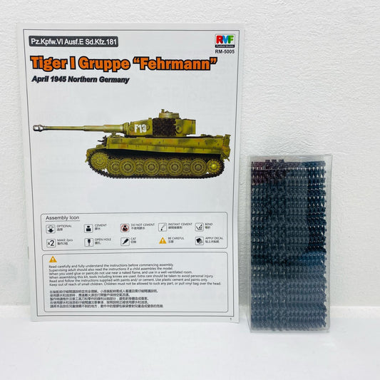 プラモデル 1/35 Tiger I Gruppe ”Fehrmann” April 1945 Northern Germany Tiger I Gruppe ”Fehrmann” April 1945 Northern Germ【加古川物流】
