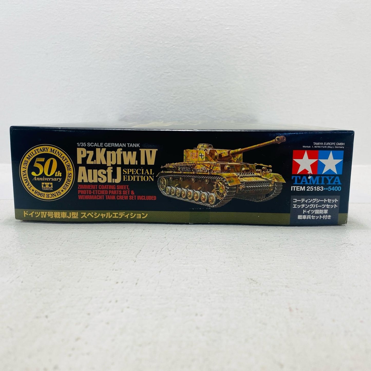 プラモデル 1/35 ドイツ IV号戦車J型 スペシャルエディション ディスプレイモデル [25183] ドイツ IV号戦車J型 25183【加古川物流】